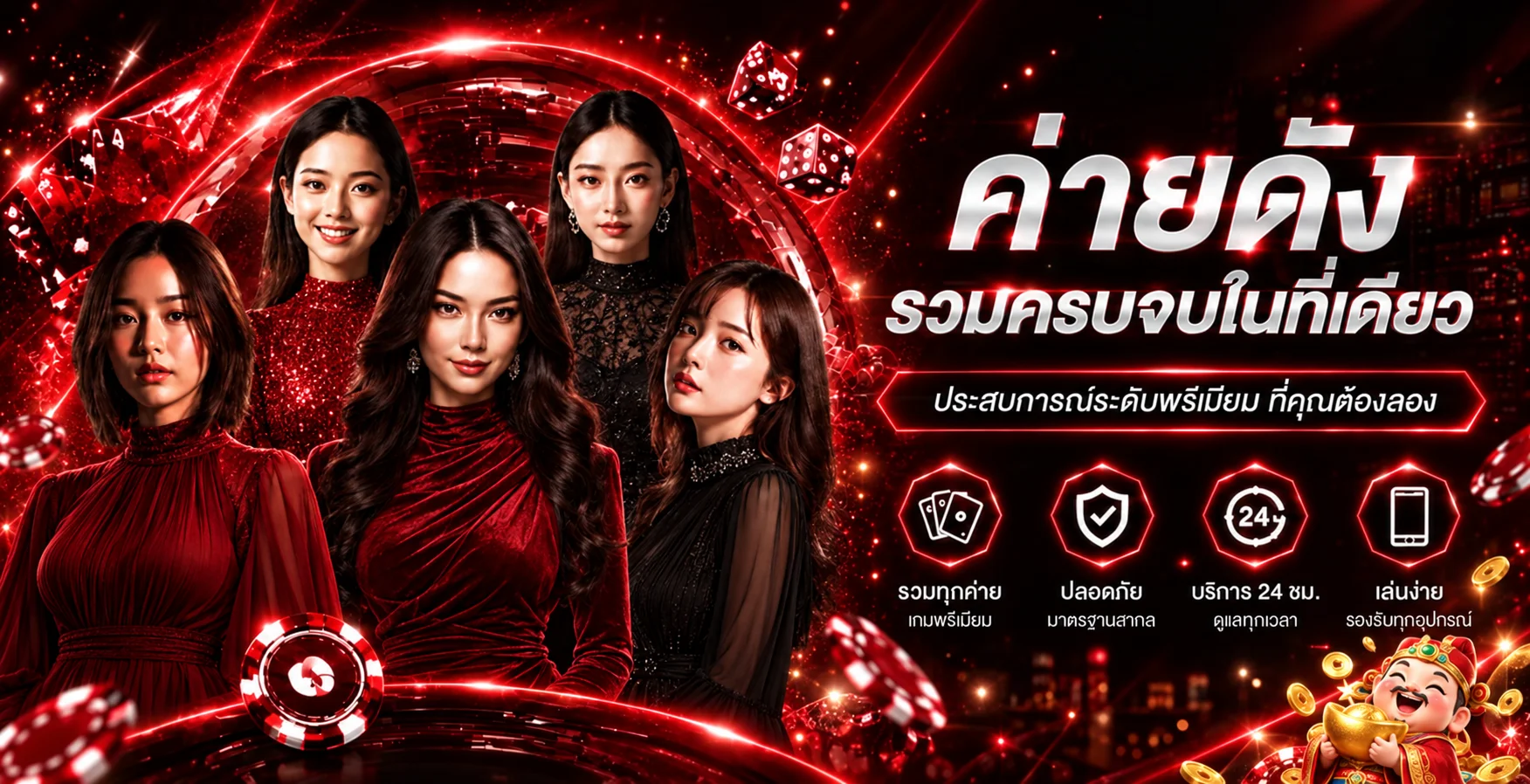 luckygame91 banner